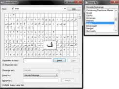 Di sini admin telah mencuba satu kaedah untuk tulis jawi selain daripada menggunakan kaedah keyboard arabic 101 dengan font jawi biasa2 iaitu menggunakan software jawi ukm keyboard pada microsoft office excel, word, publisher, powerpoint dan juga adobe photoshop, ianya sangat mudah simple berbanding kaedah jawi biasa2. Jawi Phonetic Keyboard Download Sourceforge Net