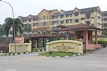 Sekolah Menengah Kebangsaan Jelai Johol Wikiwand