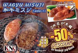 Select location bandar sunway bangsar brickfields bukit bintang cheras chinatown damansara utama kelana jaya klang kl city centre mid valley city mont kiara old klang road. Kannichikan Yakiniku Restaurant Old Klang Road Kuala Lumpur Restaurant Reviews Photos Phone Number Tripadvisor