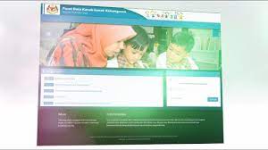 How many children have been profiled by ncdc? Montaj Ncdc National Child Data Centre Pusat Data Kanak Kanak Kebangsaan Youtube