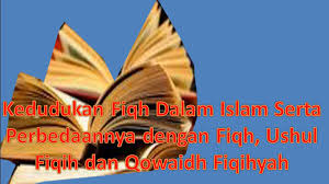 Sudah tahu macam macam air dan buku fiqih sunnah?ilmu fiqih adalah suatu . Kedudukan Fiqh Dalam Islam Serta Perbedaannya Dengan Fiqh Ushul Fiqih Dan Qowaidh Fiqihyah Bebaskoro