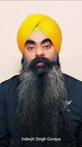Inwinderjit Singh Gill