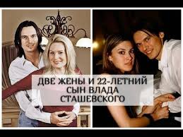 Известный певец объяснил, почему распался его первый брак, в результате которого он потерял возможность видеть своего ребенка. Dve Zheny I 22 Letnij Syn Pevca Vlada Stashevskogo Youtube
