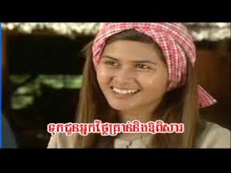 រស់ក្នុងព្រៈពរនៃព្រៈគុណ by Phanith Sovann