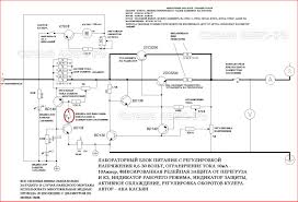 лабораторный блок питания с защитой от кз своими руками Click To Close Image Click And Drag To Move Use Arrow Keys For Next And Previous S Izobrazheniyami Elektronnaya Shema Elektronika Elektronnye Gadzhety