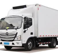 China High Quality Foton Refrigerated Straight Truck 18 CBM ...
