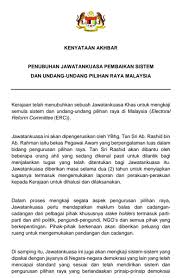 Pada halaman ini anda akan menemukan banyak contoh kalimat diterjemahkan mengandung menjalankan tugas dari bahasa indonesia untuk inggris. Bfm News On Twitter The Government Has Set Up An Electoral Reform Committee To Review Malaysia S Electoral Laws And Processes It Will Be Chaired By Ts Ab Rashid Ab Rahman Who Was