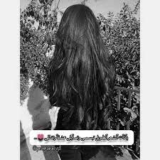 شعر طويل شعر طويل اسود رمزيات بنات تصاميمي اقتباسات عربيه couple silhouette girl photography photography