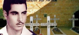Ο λάμπρος κωνσταντάρας που εργάζεται στο «φλερτ» αποκάλυψε πως το νέο. To Parapono Toy Lamproy Kwnstantara Ligo Prin Fygei Apo Th Zwh B I U Newsplanet09 U I B