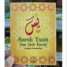We did not find results for: Buy Surah Yaasin Dan Ayat Kursi Bersertakan Rumi Seetracker Malaysia