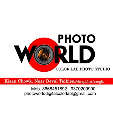 Photo World Digital Color Lab Home Facebook