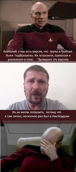 Join facebook to connect with анатолий шарий and others you may know. Anatolij Sharij I Ego Debilno Fantasticheskaya Versiya