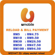 Pembayaran dapat dilakukan di mana saja dengan alfamrt, atm, perbankan online, dan mobile banking. U Mobile Top Up