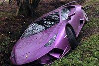 Miliuner Bitcoin Bikin Lamborghini Miliknya Rusak