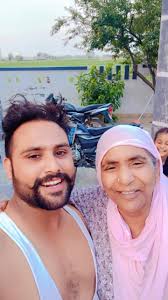 Ajj sada jiju chutti aya