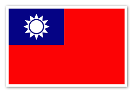 Freie kommerzielle nutzung keine namensnennung bilder in höchster qualität. Taiwan Flagge Stickerapp