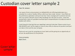 Custodian Cover Letter