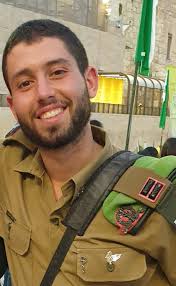 19 Israeli Soldiers Killed in Gaza Ground Operation, IDF Confirms