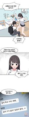 The Secret Of Jae-Kyung Raw - Read Manhwa raw, Manhwa hentai, Manhwa 18,  Raw Manga, Hentai Manhwa, Hentai Manga, Hentai Comics