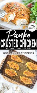 Season both sides of the chicken with salt and pepper. Baked Panko Chicken With Honey Drizzle Easy Family Recipes