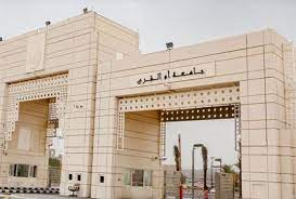 تق دمت جامعة أم القرى 5 مراكز في تصنيف qs للجامعات العربية للعام 2021 وحازت المرتبة 17 من بين 160 جامعة عربية عقب تحقيقها المرتبة 22 في العام الماضي وذلك في إطار سعي الجامعة لتعزيز تنافسيتها على النطاقين المحلي. Ø£Ø®Ø¨Ø§Ø± 24 Ø¬Ø§Ù…Ø¹Ø© Ø£Ù… Ø§Ù„Ù‚Ø±Ù‰ ØªØµØ¯Ø± Ø¨ÙŠØ§Ù†Ø§ ØªÙˆØ¶ÙŠØ­ÙŠØ§ Ø¨Ø´Ø£Ù† ØªØºØ±ÙŠØ¯Ø§Øª Ù…Ø³ÙŠØ¦Ø© Ù„Ù„ÙˆØ·Ù† Ù…Ù† Ù‚Ø¨Ù„ Ø£Ø­Ø¯ Ù…Ù†Ø³ÙˆØ¨ÙŠÙ‡Ø§ ÙˆØ·Ø§Ù„Ø¨ Ø¨Ù‡Ø§