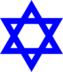 Star Of David Jewish Symbols Star Of David Star Of David Tattoo