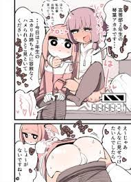 Artist: Momomo - Popular Page 4 - Hentai Manga, Doujinshi & Comic Porn