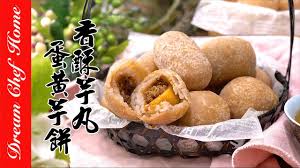pin on 中式夜市小吃 asian snack market foods