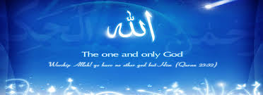 Image result for islamic pic
