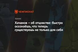 We did not find results for: Veronika Shklyaeva Poslednie Novosti Foto Bigrafiya