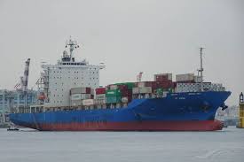 The crew are safe and accounted for, and there have been no reports of injuries or pollution, according to the ship's manager bernhard schulte shipmanagement. St Ever Container Ship Details And Current Position Imo 9536985 Mmsi 636017710 Vesselfinder