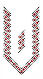 Cross stitch pattern heart love celtic knot rainbow ornament silhouette counted crossstitch patterns (cross stitch pattern heart ethnic celtic knot hearts) designed by me, so you have a unique opportunity to get an exclusive. Mp608 Cross Stitch Border Pattern Cross Stitch Patterns Flowers Celtic Cross Stitch