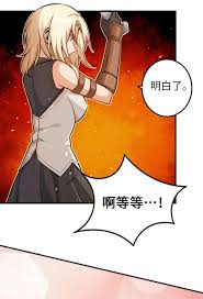 Read manga reminiscence adonis a duo nisi, adonis, ā duō nísī with full english translation, update fastest at mangant. Chapter 116 Release That Witch Raw Rawdevart Raw Manga