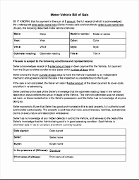 If the vehicle was gifted to you, you need to state this. Standard Motor Vehicle Bill Of Sale