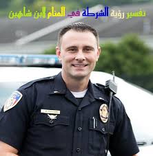 اذا ارادت عزيزي القارئ معرفة معنى تكسير الاسنان او الضروس المسوسه في الحلم فأنت في المكان الصحيح حقا حيث ان موقع محتوي قد أجمع لك تفسير كل العلماء والمفسرون الخاصة بتلك الرؤية Ø³Ù„Ø·Ø¹ÙˆÙ† Ø´ØªØ§Ø¡ Ù‡Ø·ÙˆÙ„ Ø§Ù„Ø£Ù…Ø·Ø§Ø± Ù…Ø§ ØªÙØ³ÙŠØ± Ø­Ù„Ù… Ù…Ø·Ø§Ø±Ø¯Ø© Ø±Ø¬Ø§Ù„ Ù„ÙŠ Hic Innotec Com