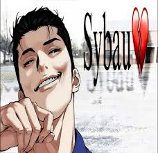 Who are your favourite characters in Lookism? This is mine 💓