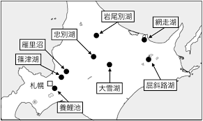Https Www Seppyo Org Hokkaido Journal J36 2017 Snowhokkaido36 All Pdf