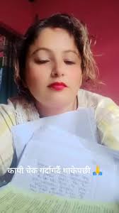 शिक्षक #foryou #foreyoupage #fyp #fypシ゚ #goviralvideo #virelvideo #ke...