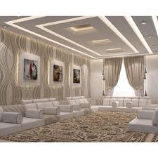 صور ديكورات مجالس مودرن Bedroom False Ceiling Design Ceiling Design Living Room House Ceiling Design