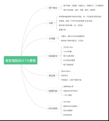 黑料不打烊 新闻中心 实时 更新 最热 黑料 新闻