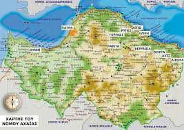 Η μεσαιωνική ονομασία του αιγίου, βοστίτσα, πιο πιθανό είναι πως παράγεται από τη. H Symbolh Ths Axaias Sthn Prwimh Naikh Arxitektonikh Arxaiologia Online