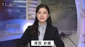 今日のその他さん2022年4月6日(水) - 今日のその他さん