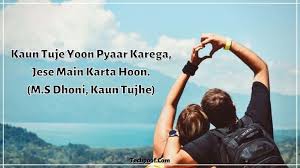 In this article, we are going to share best, good, cute, and funny songs lyrics captions for. 150 Top Hindi Songs Captions For Instagram