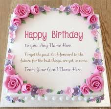 Beautiful Birthday Wishes With Name And Photo On Cake Pin By Engmdmonowar Hossain On Happy Birthday Wishes Happy Birthday Wishes Cake Birthday Wishes Cake Advance Happy Birthday Wishes