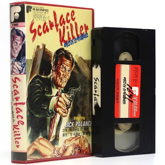Scarface Killer (1976) Korean VHS [NTSC] Korea Jack Palance Rulers of the  City