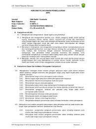 Maybe you would like to learn more about one of these? 6 Rpp Sistem Respirasi Manusia