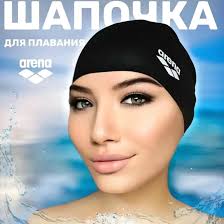 If You Want To See My Pussy