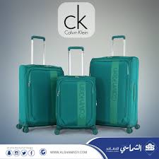 مألوف تلقائيا بمعنى آخر شنط سفر جودة Musichallnewport Com