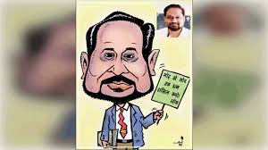 Caricature of Syed Nasir Hasan, Rajasthan