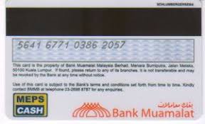 I klan permohonan jawatan kosong terkini di bawah merupakan maklumat kekosongan jawatan yang ditawarkan oleh majikan terlibat. Bank Card Bank Muamalat Meps Bank Muamalat Malaysia Col My Gm 0005